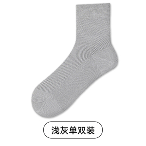 舒跑春夏季薄款袜子女凉皮亲肤舒适网眼透气潮流百搭居家休闲无骨袜中筒长袜