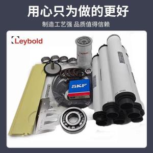 LEYBOLD 维修套件971464960(单位:套)