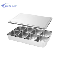 酷美智悦 收纳盒 KM-XH017 个