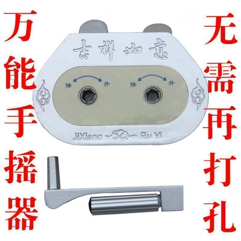 美帮汇手摇器 可加工孔距 晾衣架配件钢丝绳 好摇柄 太太手柄 摇把