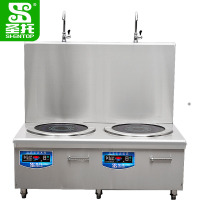 圣托(Shentop)双头电矮汤炉15KW*2 学校食堂煲粥炉 双头电磁煲汤炉 DCC02