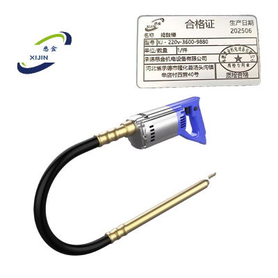 悉金 捣鼓棒 XJ - 220v-3600-9880 件