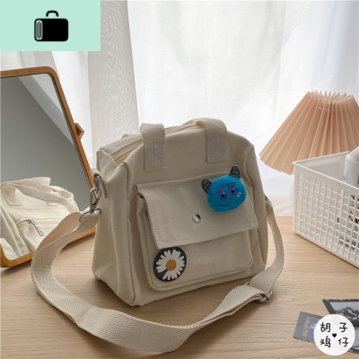 ins日系原宿软妹学生可爱小包包女韩版ulzzang复古文艺帆布斜挎包NEW LAKE女士单肩包