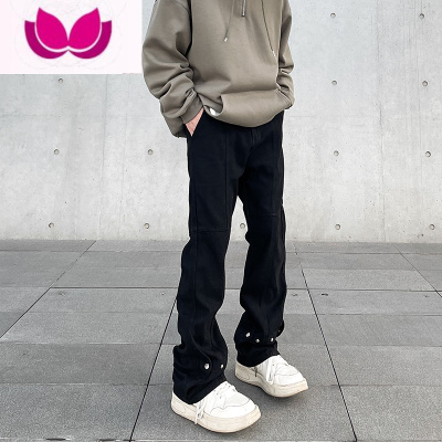 七斓美式高街黑色排扣牛仔裤男vibe风ins潮牌宽松高级感微喇直筒裤子