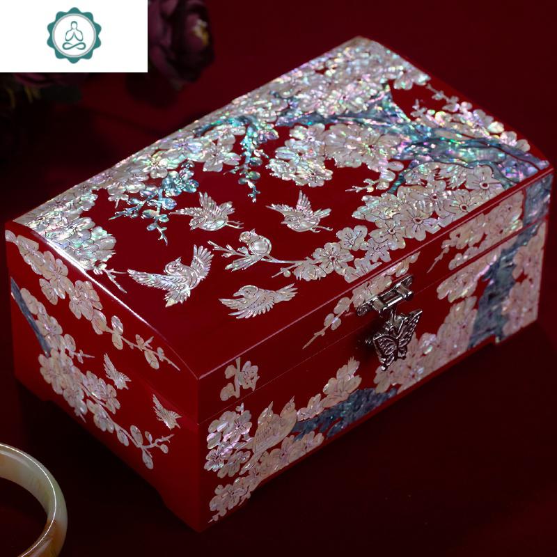 韩国收纳盒木质带锁珠宝饰品盒 封后 绒布底蝴蝶扣(五只描彩)饰品盒