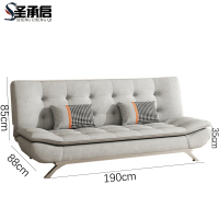 圣承启 沙发床 灰大三张