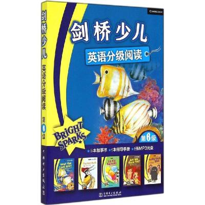正版新书]剑桥少儿英语分级阅读(第6级)李媛9787512360839