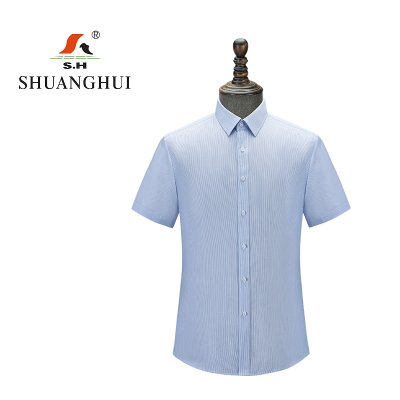 双惠男款短袖衬衫短衣SH8802-ND,面料100%棉,成衣免烫165-190