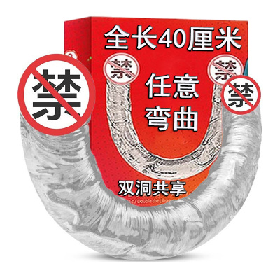 取悦双蛟龙女用双头龙阳具仿真器具假阴茎超大号粗长大蘑菇头女生自慰器双通道女人同性恋夫妻性生活情趣玩具女性系列SM成人用品
