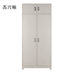 苏兴顺钢制衣柜存储柜内务柜