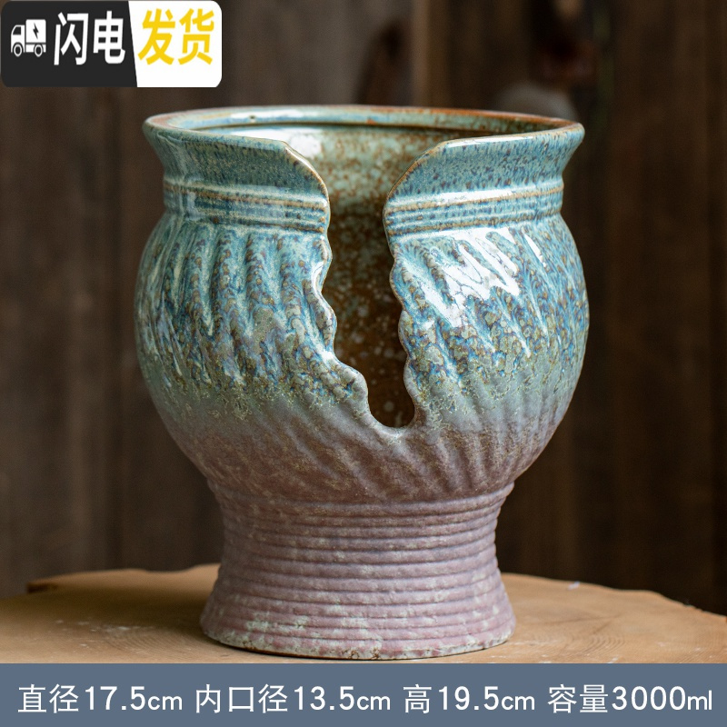 三维工匠粗陶多肉花盆创意微景观老桩盆肉肉植物大号多肉花盆陶瓷 蓝珀切口手捧花 大花盆容器