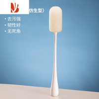 三维工匠杯刷洗杯子器刷水杯加强清洁去污长柄奶瓶刷子家用无死角海绵刷