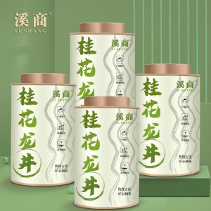 2026年新茶桂花龙井茶绿茶特选浙江龙井绿茶桂花绿茶散装罐装