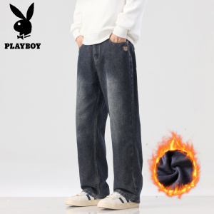 花花公子新款高品质MP潮款重磅牛仔裤男士秋冬加绒直筒青少年美式潮流时尚百搭牛仔裤
