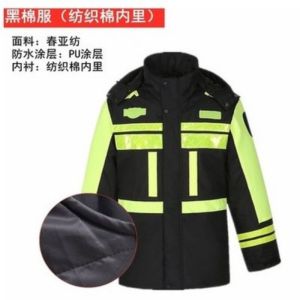 荧光黄 外套雨衣加厚交通雨衣套装骑行棉衣男女反光套装加棉路政