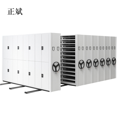 正斌移动密集架档案柜手摇轨道钢制智能电动密集柜资料文件柜