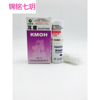 4.2耳康狗除耳螨猫滴耳液宠物耳油耳朵清洁液猫咪洗耳水真菌消炎