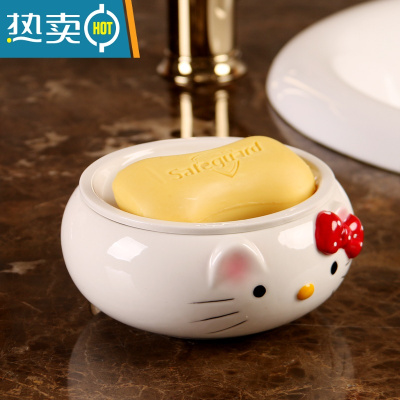 敬平创意卡通陶瓷沥水分离香皂盒卫生间家用免打孔洗衣肥皂盒皂托皂碟 可爱精灵沥水(接水盒不脏台面)