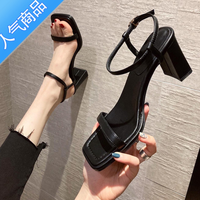 SUNTEK法式气质粗跟高跟鞋女黑色职业一字扣带凉鞋女夏季中跟2023年新款