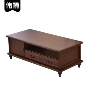 伟樽实木茶几130*60*46cm张