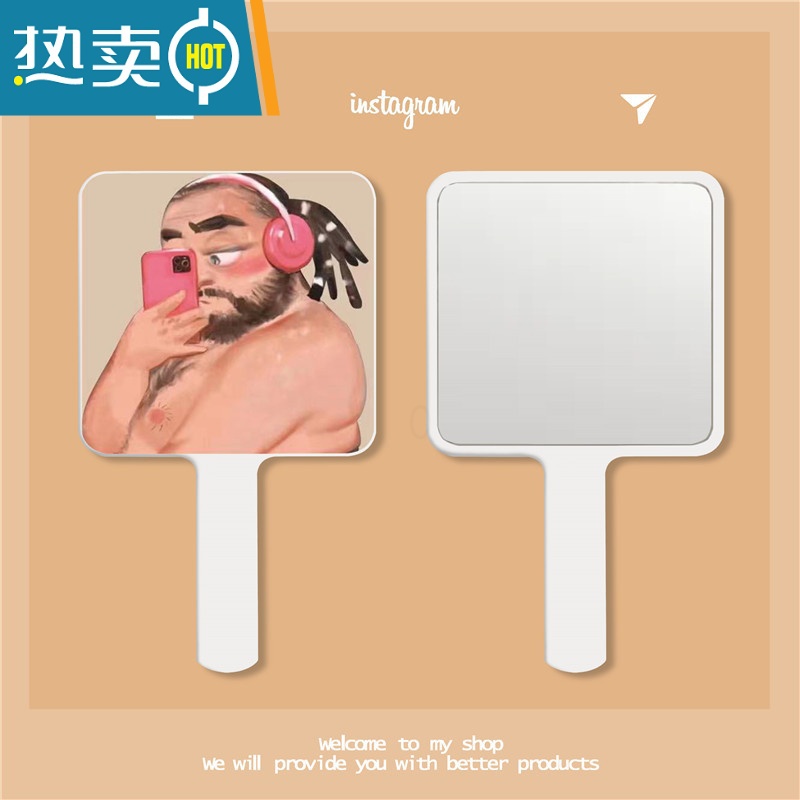 随身便携手持镜高清手柄化妆小镜子手拿便携式用镜 自拍搞怪男-手柄镜