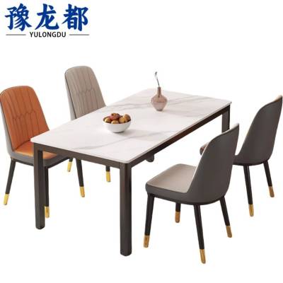 豫龙都餐桌1.2m套
