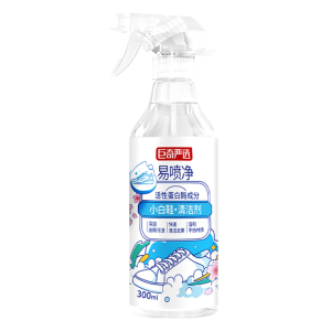 巨奇小白鞋清洗剂洗鞋擦鞋神器免洗清洁白色黑色鞋子去污增白2848