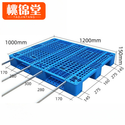 桃锦堂防潮板1.2m个