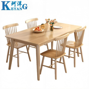 珂洋 餐桌 一桌四椅120*70*75cm 套