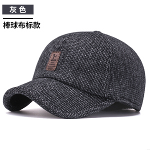 啄木鸟中老年帽子男士冬季爷爷爸爸鸭舌帽冬天老年保暖加厚棒球帽