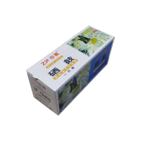 ZP/中普惠普CE403硒鼓 红色 蓝包