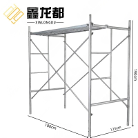 鑫龙都