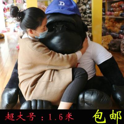 超大猩猩金刚毛绒玩具布娃娃抱枕午休公仔睡觉抱枕七夕送男女朋友