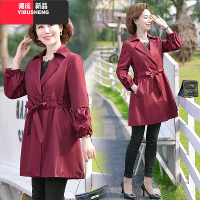 YIBUSHENG中年妈妈春装风衣大衣2021春秋新款中老年小个子薄款女装洋气外套妈妈装