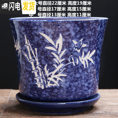 三维工匠花盆陶瓷大号特大带托盘绿萝创意家用吊兰兰花多肉小花盆 单个瘦腰白竹花盆 特大花盆容器