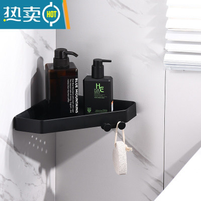 敬平免打孔浴室置物架卫生间淋浴房浴室三角篮厕所转角壁挂式收纳架 单层哑黑ABS+太空铝送免钉胶