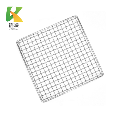 语峡 防鼠网 30*30cm 块