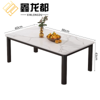 鑫龙都