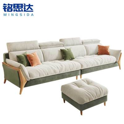 铭思达沙发