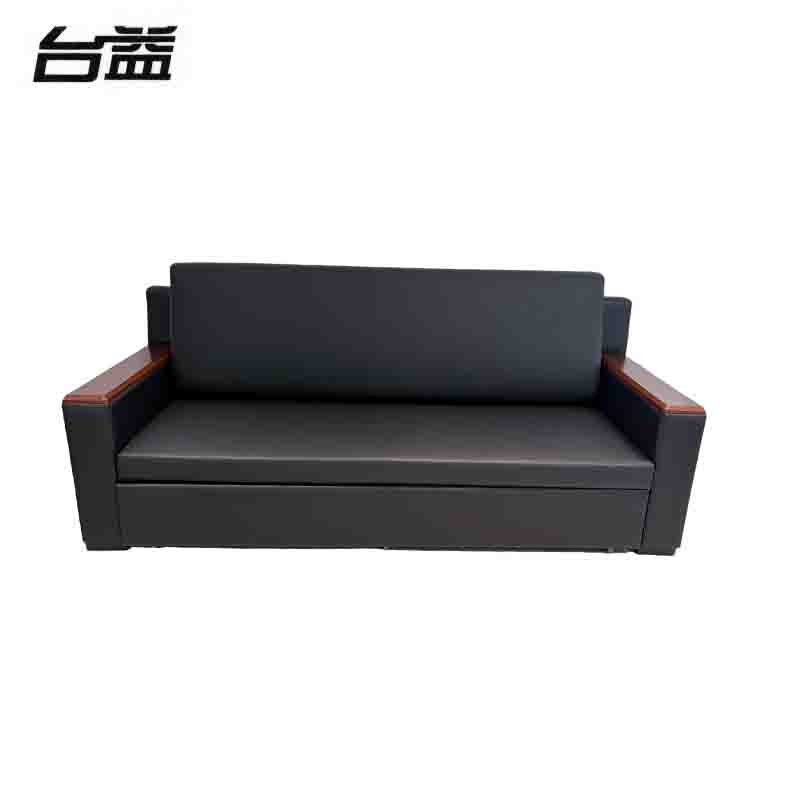 台益 办公沙发 TY-S202417 2200*900*1000mm 个