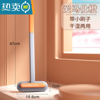 敬平纱窗刷擦洗玻璃高层家用窗外清洁刷家政工具窗户双面擦刮水器器 多功能双向纱窗刷[自带小刷子]擦玻璃器