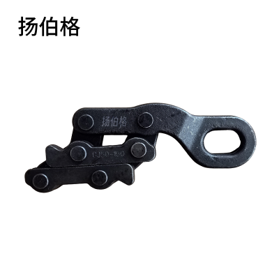 扬伯格 蛙式卡头 GJ50-150 个