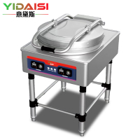 意黛斯YIDAISI 商用电饼铛YDS60-A2705 大型双面加热 全自动电热大号电饼炉烤饼炉 烙饼机千层饼酱香饼机