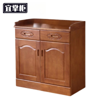 宜掌柜实木 茶水柜