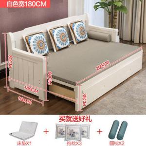 实木沙发床可折叠客厅双人1.5米多功能可伸缩1.8米小户型推拉两用