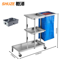 枢泽 不锈钢布草车 A款+收纳盒 个