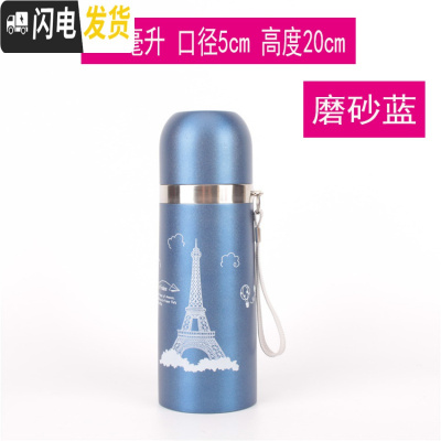 三维工匠大容量不锈钢真空子保温杯户外旅游便携男女士学生水壶1000 350磨砂蓝送杯刷