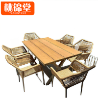 桃锦堂桌椅B001套