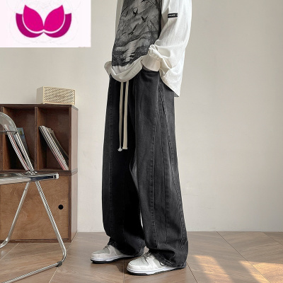 七斓美式复古ins裤子痞帅高级感黑灰色牛仔裤男抽绳松紧腰宽松直筒裤