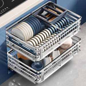 304不锈钢拉篮厨房橱柜调味料双层抽屉式碗碟架滑轨收纳碗篮
